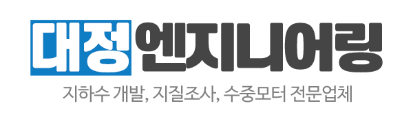 대정엔지니어링_로고